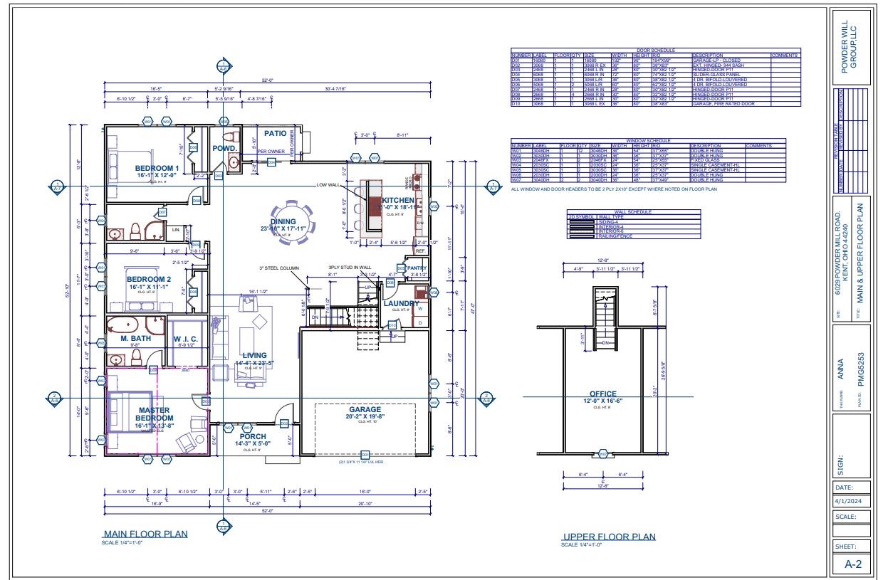 1.5 story floor plan with an office over the garage